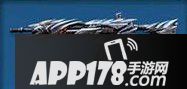 全民突击K2铁血战龙