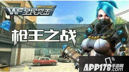 千鸟