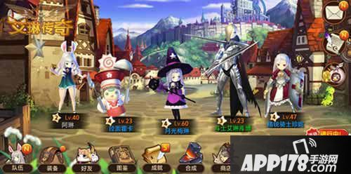 艾琳传奇首抽英雄