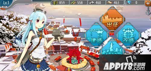 战舰少女加贺怎么获得