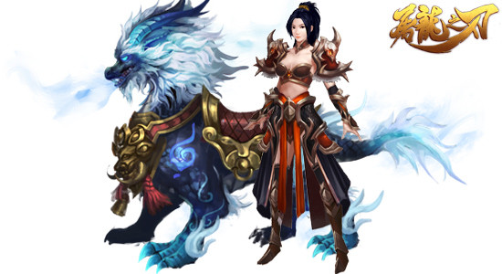 战场&ldquo;扛把子&rdquo; 《屠龙之刃》法师爸爸帅你一脸