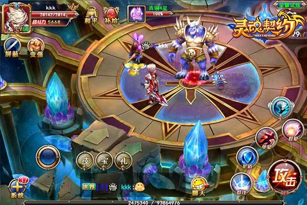 中国好导师 《灵魂契约》新版本寻觅&ldquo;白子画&rdquo;