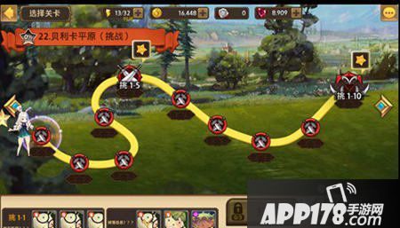 艾琳传奇副本攻略