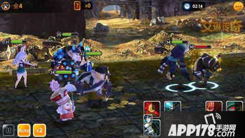 艾琳传奇战争遗址