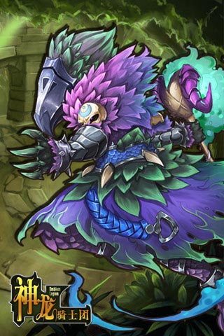 抽卡的正确姿势《神龙骑士团》十大主流英雄