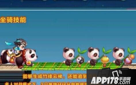 奥莉奥抽奖技巧