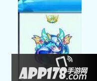 温蒂尼