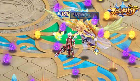 天降钱雨 《灵魂契约》让你忘却股市