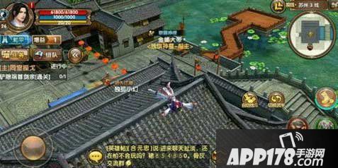 九阴真经手游狱下之狱