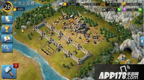 冰火围城电脑版