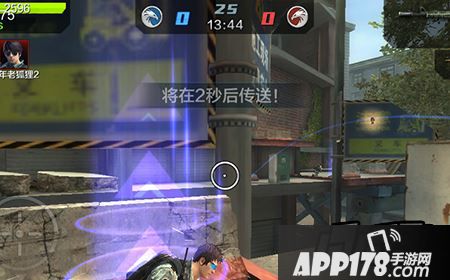 ??????????全民突击4V4阵地射击突击步枪怎么使用?