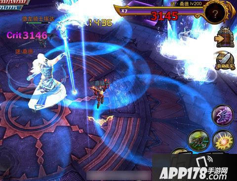 暗黑黎明游戏截图