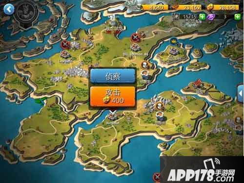 冰火围城ios版下载