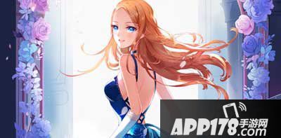 小时代手游公测活动