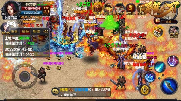 24K纯钻免费拿 《屠龙之刃》教你玩转宝石系统