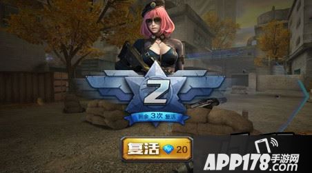 全民突击佣兵机械战警用后感想