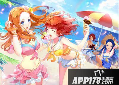 小时代手游刺金派对