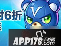 天天酷跑熊队长