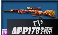 刺羚F2X