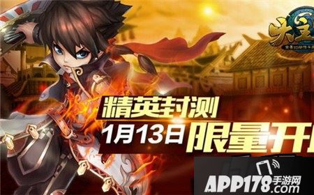 大主宰灵兽和灵阵如何收集介绍