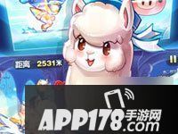天天酷跑羊小妃妃