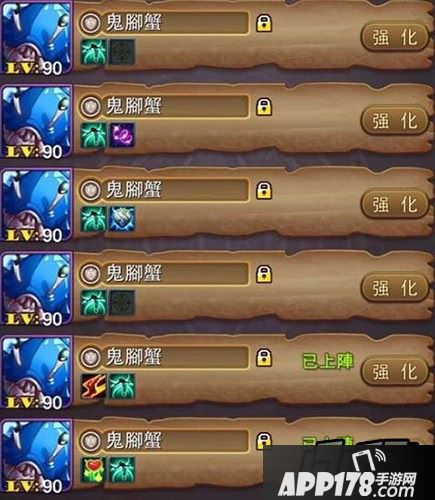 我叫MT新版本宠物技能