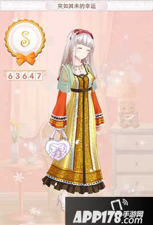 暖暖环游世界突如其来的幸运高分