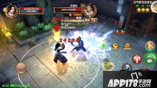 今天为大家总结了剧情挑战中的部分BOSS特性以及战斗特点供大家参考