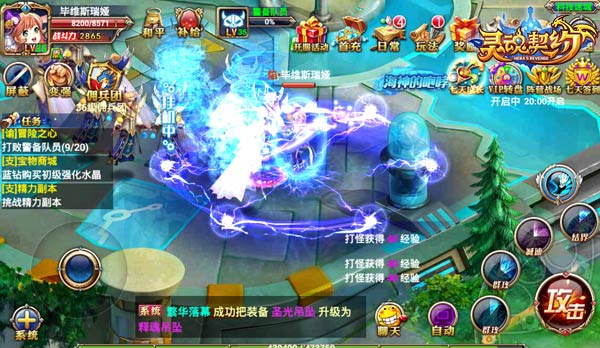 谁为我转身 《灵魂契约》神秘导师力压周董