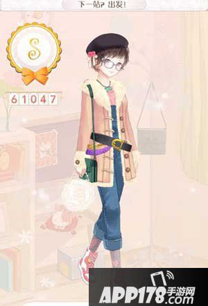 暖暖环游世界下一站出发高分