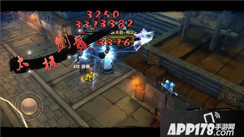 九阴真经狱下之狱30层