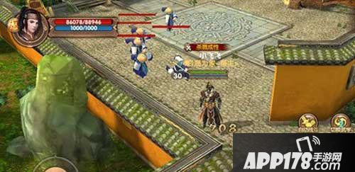 九阴真经手游寒山寺