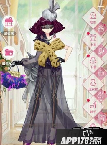 14.4富丽之家五星攻略