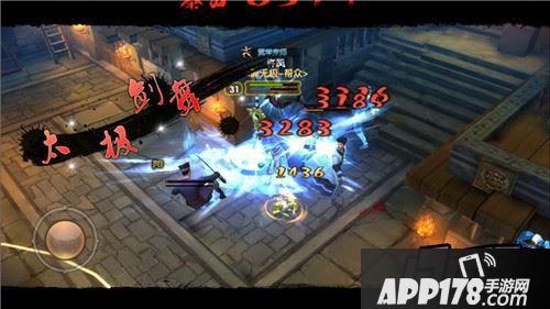 九阴真经狱下之狱30层