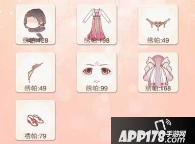 暖暖环游世界绣帕掉率