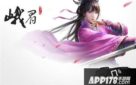 九阴真经手游峨眉攻略详解