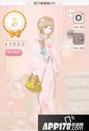 暖暖环游世界旅行者暖暖37高分