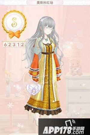 暖暖环游世界莫斯科红场高分