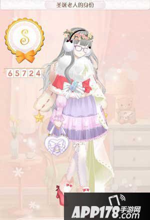 暖暖环游世界圣诞老人的身份高分