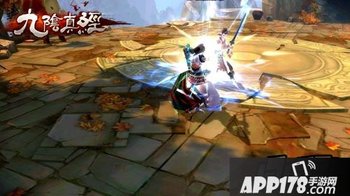 九阴真经武当技能截图