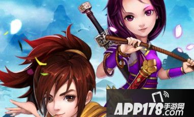 新仙剑奇侠传官网