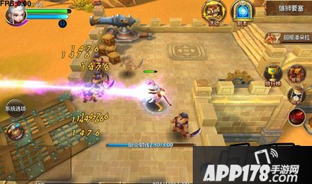 觉醒技：炙热阳炎