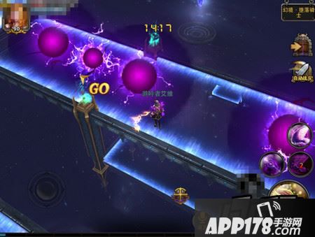 暗黑黎明幻境十四宫怎么打 