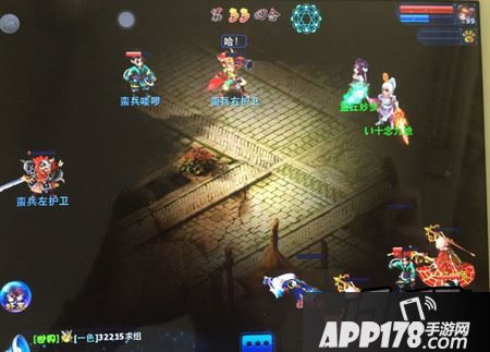 神雕侠侣手游百花怎么过杨过传蛮兵？