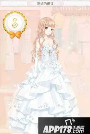 暖暖环游世界奥比都斯新娘的祝福