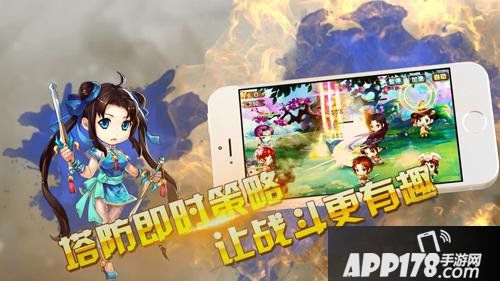 仙剑客栈不删档测试