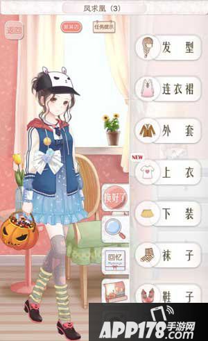 暖暖环游世界凤求凰s搭配攻略