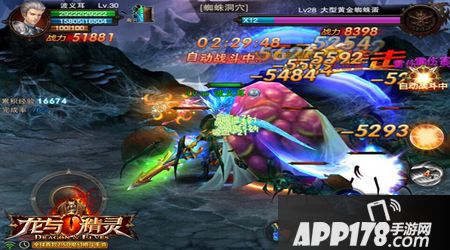 击破黄金蜘蛛蛋可获得正常蜘蛛蛋5倍奖励