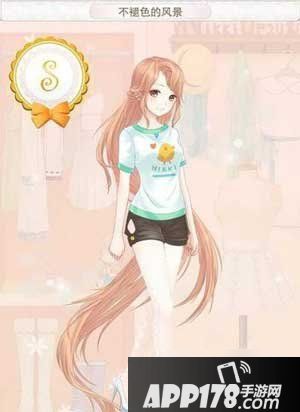 不褪色的风景A评分装扮