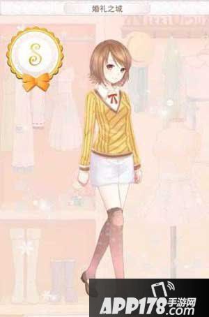 暖暖环游世界奥比都斯婚礼之城评分